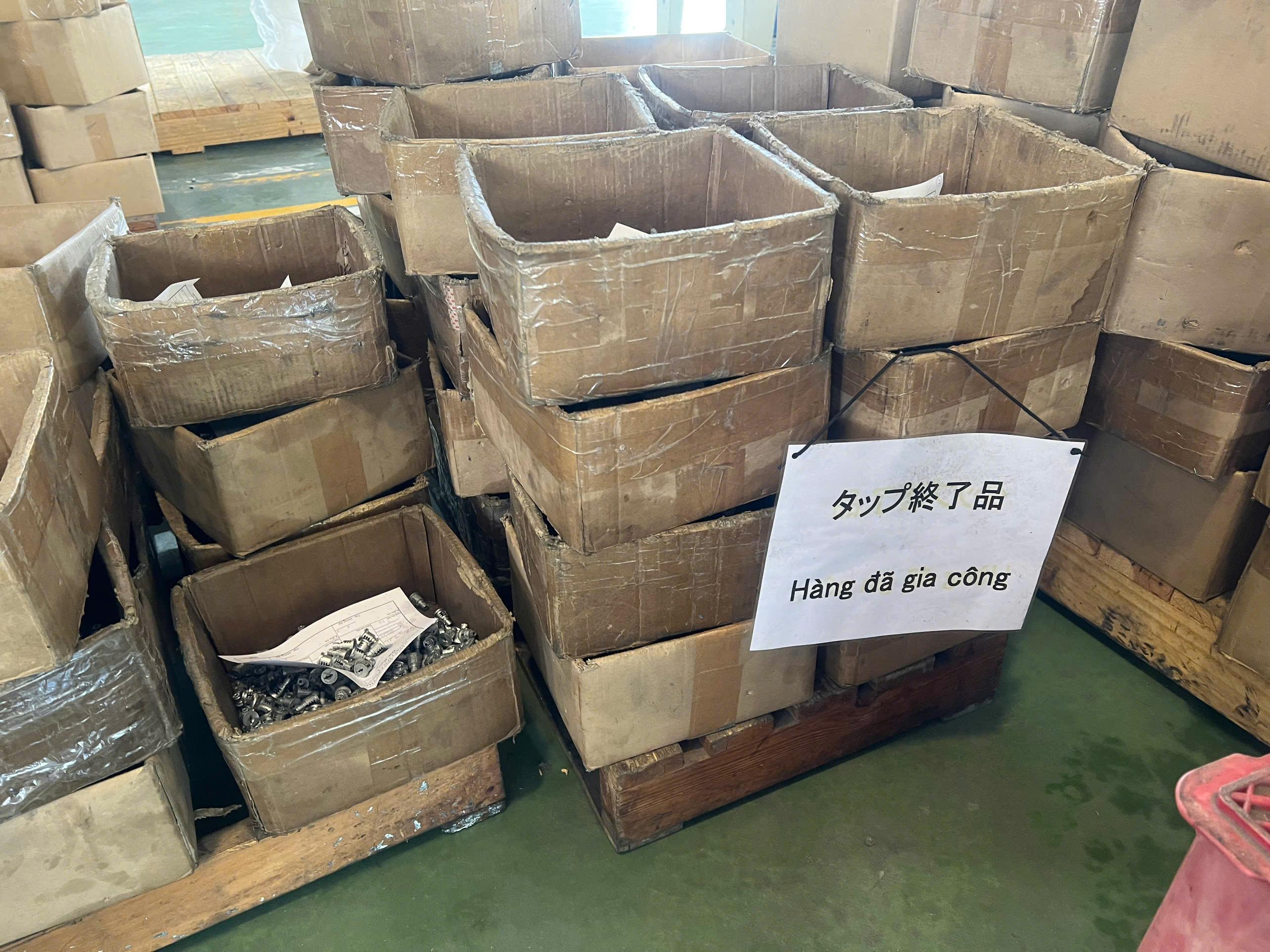 Process label.jpg